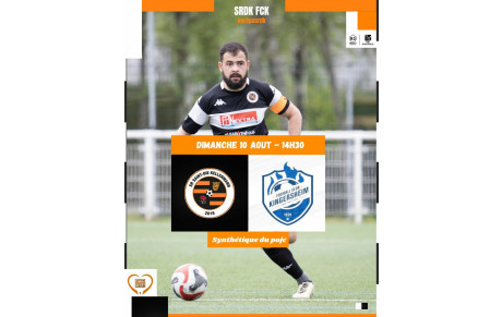 MATCH DE PREPARATION R3 : SRDK - FC KINGERSHEIM